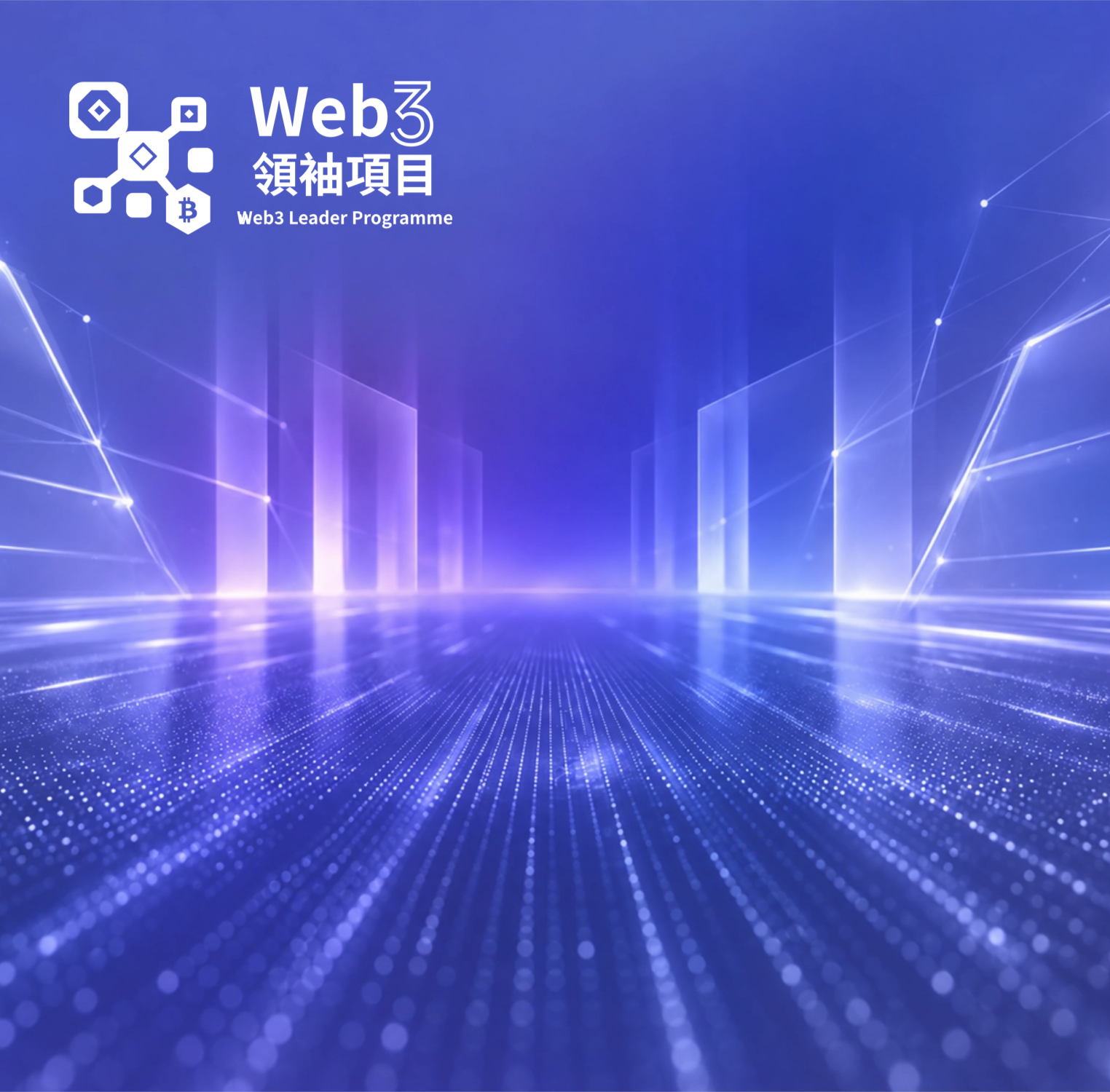 香港城市天際線